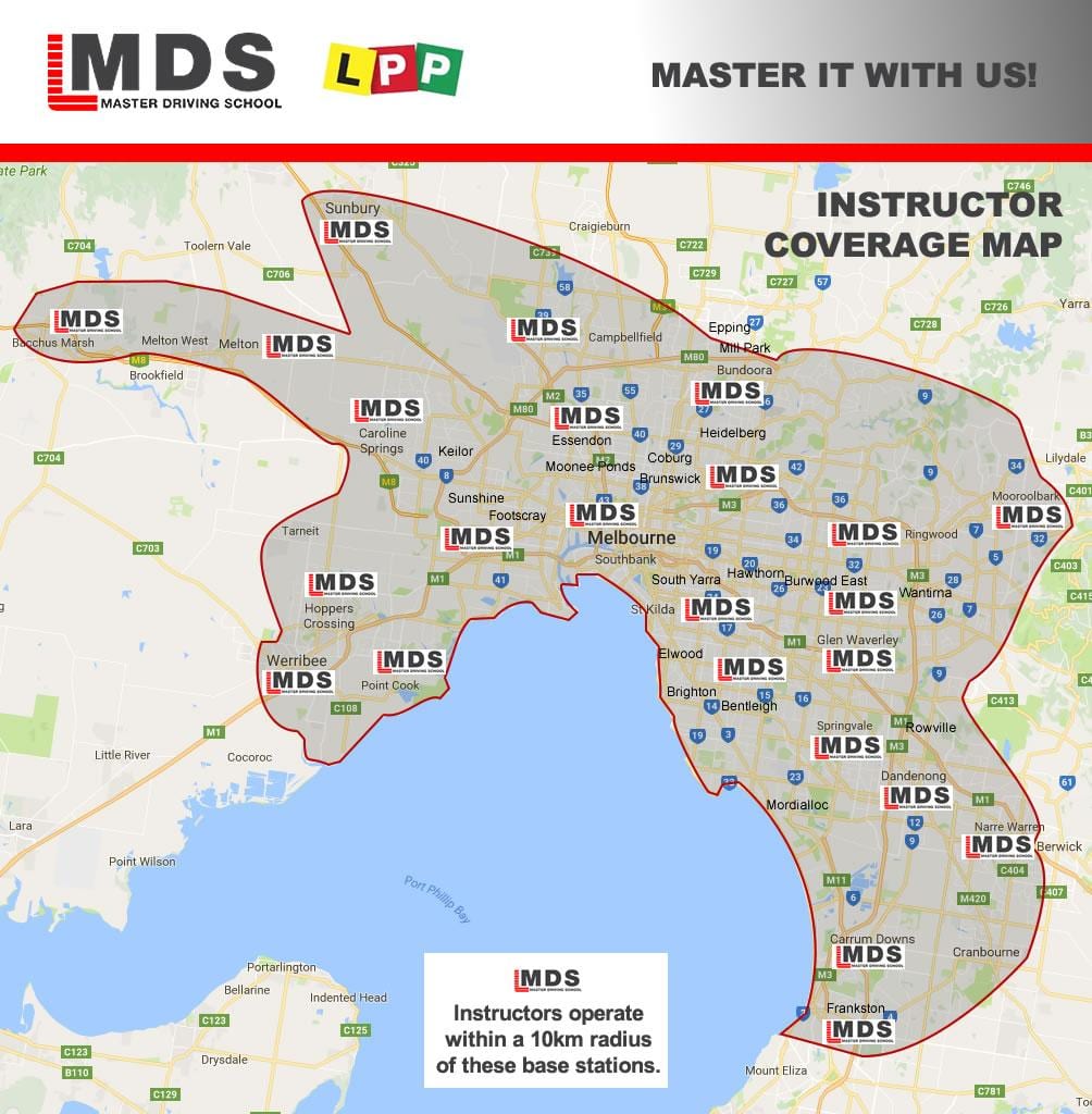 chadstone ਸ਼ਾਪਿੰਗ ਸੈਂਟਰ ਦਾ ਨਕਸ਼ਾ