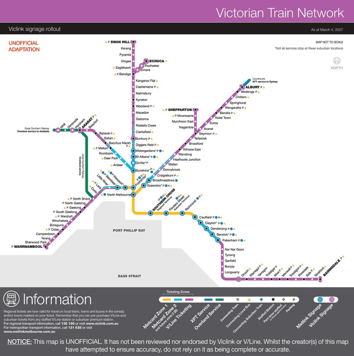 vline ਨਕਸ਼ਾ